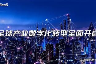 开云app官方网站下载安装截图2